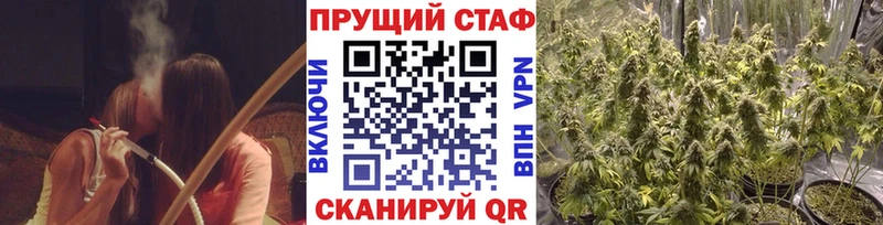 Купить закладку Нижние Серги Канабис  АМФЕТАМИН  A PVP  МЕФ  ГАШ  КОКАИН 