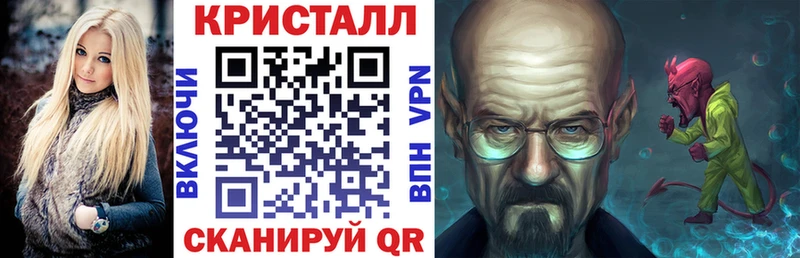 Амфетамин VHQ Нижние Серги