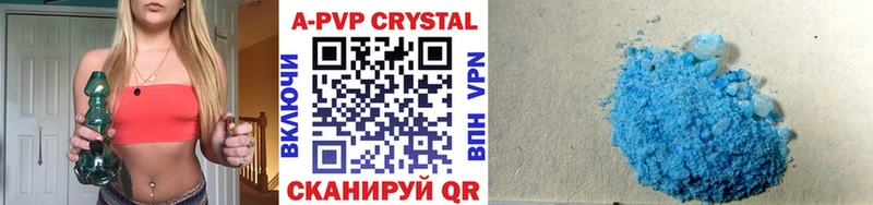 Alfa_PVP СК КРИС Нижние Серги