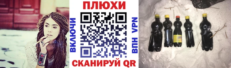 блэк спрут сайт  площадка формула  ГАШ 40% ТГК  Нижние Серги 