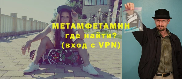 дурь Зеленодольск