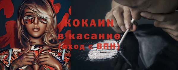 дурь Зеленодольск