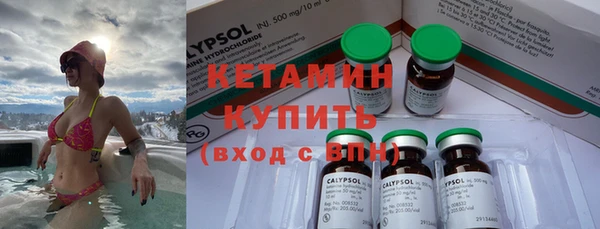 шишки Зерноград