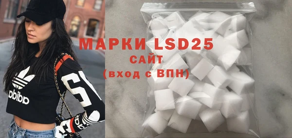 шишки Зерноград