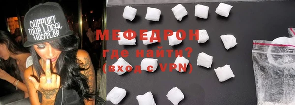 шишки Зерноград