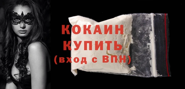 дурь Зеленодольск