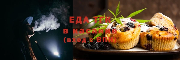 дурь Зеленодольск