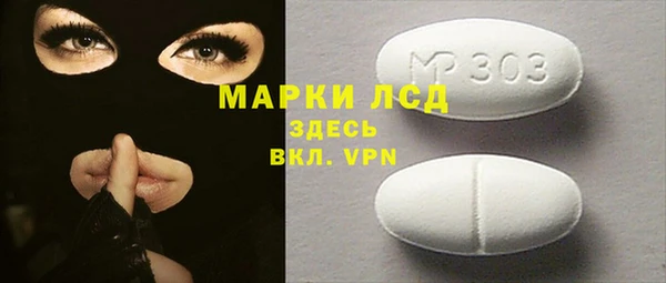 дурь Зеленодольск