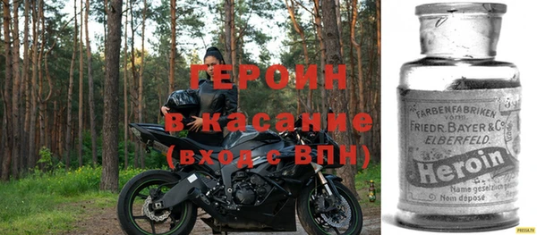 шишки Зерноград