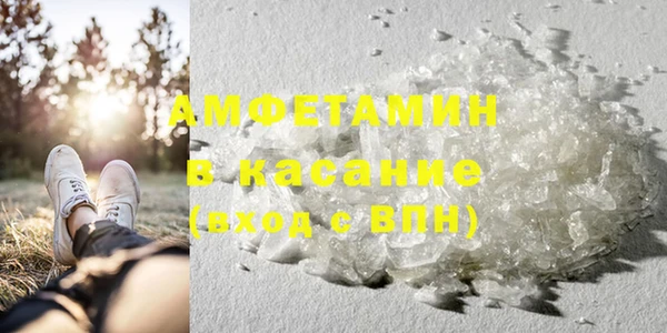 шишки Зерноград