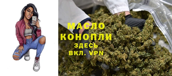 дурь Зеленодольск