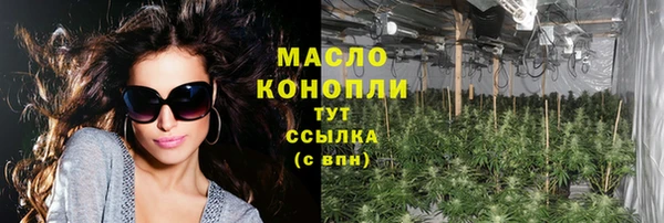 дурь Зеленодольск
