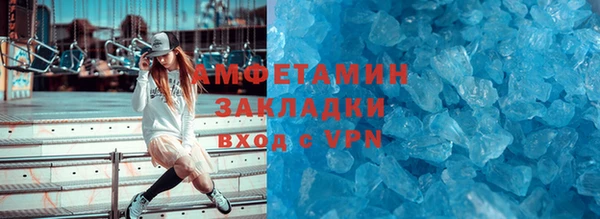дурь Зеленодольск