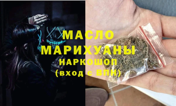 дурь Зеленодольск