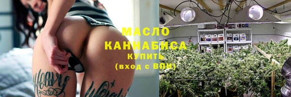 дурь Зеленодольск