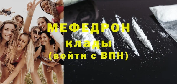 шишки Зерноград