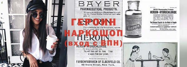 дурь Зеленодольск