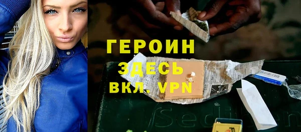дурь Зеленодольск