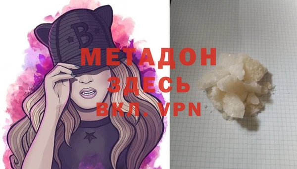 шишки Зерноград