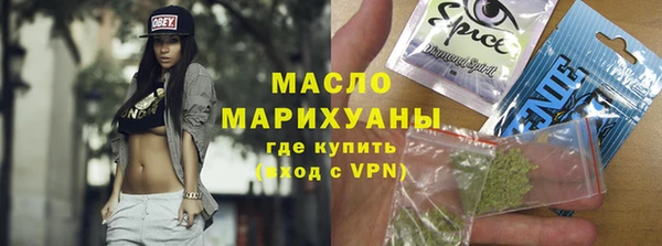 дурь Зеленодольск