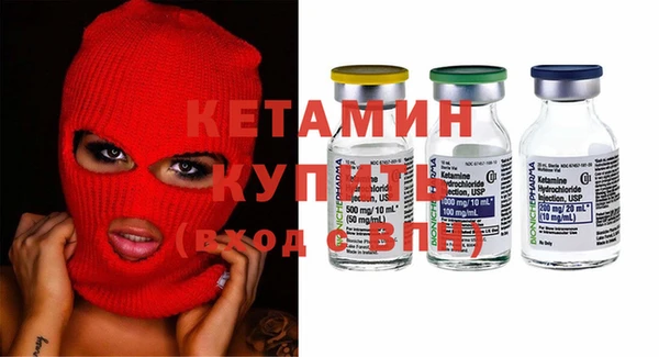 шишки Зерноград