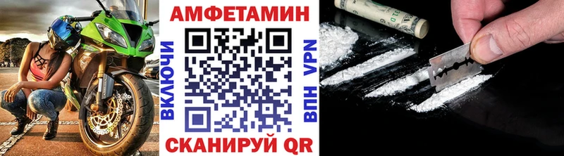 МЕТАМФЕТАМИН кристалл  сайты даркнета официальный сайт  Нижние Серги 